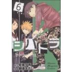  б/у siba тигр 6 шт манга неделя magaKC подросток комикс утро основа ..... фирма 