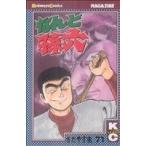  б/у как . шесть 71 шт манга месяц magaKC подросток комикс ....... фирма 
