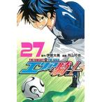  б/у Area. рыцарь 27 шт манга неделя magaKC подросток комикс месяц гора возможно ... фирма 