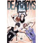  б/у DEAR BOYS OVER TIME 1 шт манга месяц magaKC подросток комикс . бог ..... фирма 