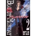 中古 ＢＬＯＯＤＹ Ｍ�