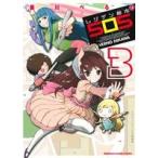  б/у rejiten город 505 3 шт манга Kadokawa Comics A extra широкий версия прекрасный река ... KADOKAWA