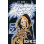 中古 シャーマンキン�