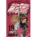 中古 シャーマンキン�