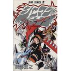 中古 シャーマンキン�