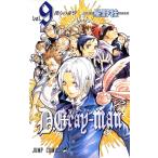 中古 Ｄ．Ｇｒａｙ?ｍ�