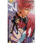 中古 アイシールド２�