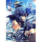  б/у eg Zam lai1 шт манга Jump комиксы молодежь комикс небо .. один Shueisha 