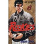 中古 ＲＯＯＫＩＥＳ 6