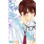 中古 青春ロケーショ�