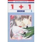 中古 １＋１（いちた�
