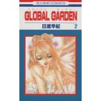 中古 ＧＬＯＢＡＬ Ｇ�
