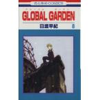 中古 ＧＬＯＢＡＬ Ｇ�