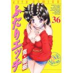  б/у крышка .echi36 шт манга Young животное комиксы молодежь комикс .*.. Hakusensha 