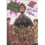 中古 ＧＩＡＮＴ ＫＩ�