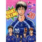 中古 ＧＩＡＮＴ ＫＩ�