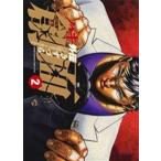  б/у Baki вне .. поверхность 2 шт манга Shonen Champion * комиксы * extra молодежь комикс гора внутри снег . сырой Akita книжный магазин 