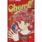  б/у cherry 2 шт манга friend KC комиксы для девушек Orihara Mito .. фирма 