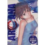 中古 ＡＲＣＡＮＡ 2巻