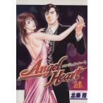 中古 エンジェル・ハ�