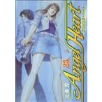 中古 エンジェル・ハ�