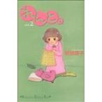  б/у .... 2 шт манга KISS KC комиксы для девушек легкий часть .... фирма 