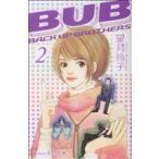  б/у BUB 2 шт манга KISS KC комиксы для девушек полнолуние .... фирма 