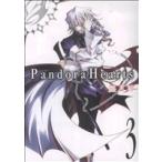 中古 Ｐａｎｄｏｒａ�
