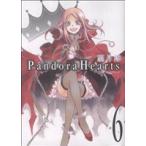 中古 Ｐａｎｄｏｒａ�