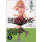 中古 ＢＡＭＢＯＯ Ｂ�