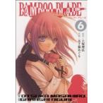 中古 ＢＡＭＢＯＯ Ｂ�