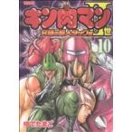  б/у Kinnikuman 2. максимальный супер человек tag сборник 10 шт манга Play Boy комиксы молодежь комикс .. Tama . Shueisha 