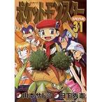  б/у Pocket Monster специальный 31 шт манга Tentomushi Comics специальный молодежь комикс Yamamoto satosi Shogakukan Inc. 