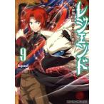  б/у Legend 9 шт манга Dragon комиксы eiji молодежь комикс ... ..KADOKAWA( Fujimi )