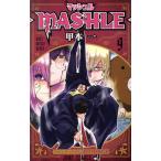 中古 マッシュル?ＭＡ�
