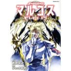  б/у SHAMAN KING maru kos1 шт манга журнал край KC молодежь комикс jet .... фирма 