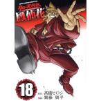  б/у Crows вне ... цветок 18 шт манга Shonen Champion * комиксы * extra молодежь комикс . глициния . flat Akita книжный магазин 