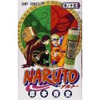  б/у NARUTO 15 шт манга Jump комиксы подросток комикс .книга@. история Shueisha 