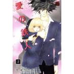  б/у love. Tetsujin 3 шт манга MIU любовь MAX COMICS комиксы для девушек .книга@ зонт . Akita книжный магазин 