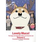  б/у . считая. m-ko4 шт манга Eve человек gKC молодежь комикс ........ фирма 