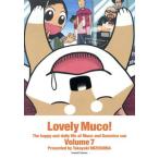  б/у . считая. m-ko7 шт манга Eve человек gKC молодежь комикс ........ фирма 