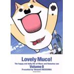  б/у . считая. m-ko8 шт манга Eve человек gKC молодежь комикс ........ фирма 