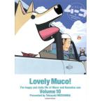  б/у . считая. m-ko10 шт манга Eve человек gKC молодежь комикс ........ фирма 