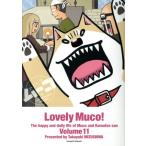  б/у . считая. m-ko11 шт манга Eve человек gKC молодежь комикс ........ фирма 