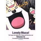  б/у . считая. m-ko12 шт манга Eve человек gKC молодежь комикс ........ фирма 