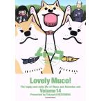  б/у . считая. m-ko14 шт манга Eve человек gKC молодежь комикс ........ фирма 