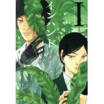  б/у in рука Pro low g1 шт манга Eve человек gKC молодежь комикс . дверь голубой .. фирма 