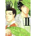  б/у in рука Pro low g2 шт манга Eve человек gKC молодежь комикс . дверь голубой .. фирма 