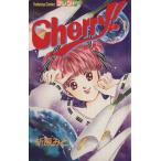  б/у cherry 1 шт манга friend KC комиксы для девушек Orihara Mito .. фирма 