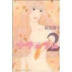  б/у натуральный 2 шт манга KISS KC комиксы для девушек легкий часть .... фирма 